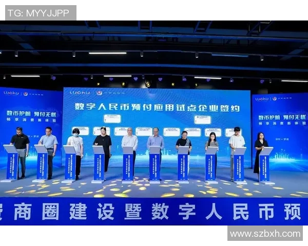 国际奥委会TOP赞助计划扩展至数字货币领域引发关注